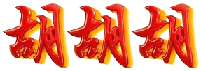 logo UNITTOGEL
